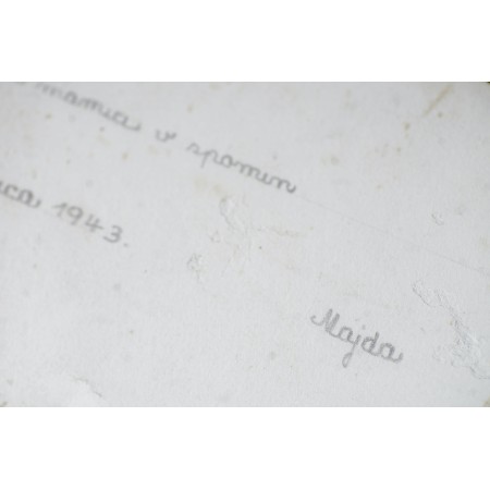 FOTOGRAFIA  CLASSE BAMBINE 1943 " Vecchio Ricordo" Sloveno